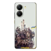 Чехлы на военную тематику для Xiaomi POCO X7 Pro – Азовсталь