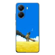 Чехлы на военную тематику для Xiaomi POCO X7 Pro – Попадание