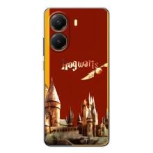 Чехлы с Гарри Поттером для Xiaomi POCO X7 Pro (AlphaPrint)