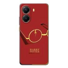 Чехлы с Гарри Поттером для Xiaomi POCO X7 Pro (AlphaPrint)