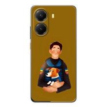 Чохли з картинкою собаки Патрон для Xiaomi POCO X7 Pro (AlphaPrint) (ЗСУ Патрон)