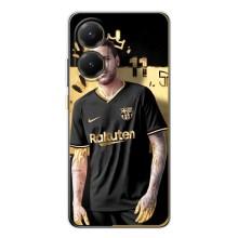 Силиконовый Чехол Xiaomi POCO X7 Pro – Gold Neymar