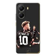 Силиконовый Чехол Xiaomi POCO X7 Pro – Ней