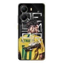 Силиконовый Чехол Xiaomi POCO X7 Pro – Neymar 10