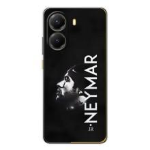 Силиконовый Чехол Xiaomi POCO X7 Pro – Neymar