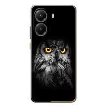 Чехлы с принтом СОВЫ для Xiaomi POCO X7 Pro – Сова на чёрном
