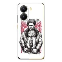 Чохли для Xiaomi POCO X7 Pro с принтом Тараса Шевченко (AlphaPrint) (Козак Шевченко)