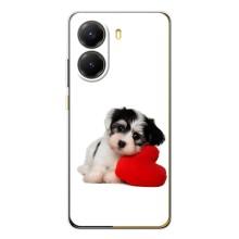 Чохли з собаками для Xiaomi POCO X7 Pro (VPrint) (Песик)