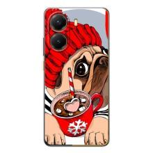 Чохли з собаками для Xiaomi POCO X7 Pro (VPrint) (Песик в шапці)