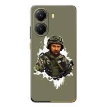 Чехлы Т.Г. Шевченко ВСУ для Xiaomi POCO X7 Pro – Т.Шевченко