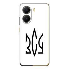Чохли для Xiaomi POCO X7 Pro Укр. Символіка (AlphaPrint) (ЗСУ герб)