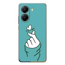 Чехлы (Знак сердечка) на Xiaomi POCO X7 Pro – Сердечко на бирюзовом