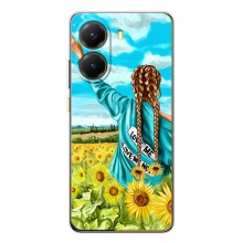 Чохол для Патріота України Xiaomi POCO X7 Pro - (AlphaPrint) (Україночка)
