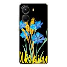 Чехол на Xiaomi POCO X7 Pro Украинский дизайн (Ukraine в цветочках)