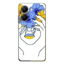 Чехол на Xiaomi POCO X7 Pro Украинский дизайн (Украинка на всю голову)