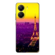 Чохол Ейфелева Вежа на Xiaomi POCO X7 Pro – Яскрава башня