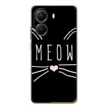 Бампер з зображенням Котиків для Поко Х7 Про (КОТИК MEOW)