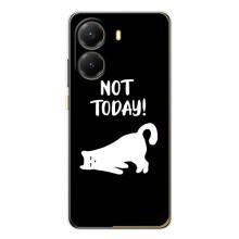Бампер з зображенням Котиків для Поко Х7 Про (Not Today)