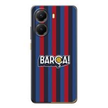 Чохол для Xiaomi POCO X7 Pro (Барселона) – BARCA