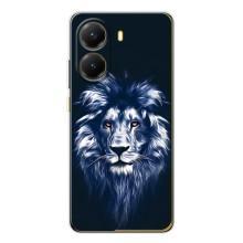 Чехол с картинкой на Xiaomi POCO X7 Pro – Лев - синий