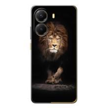 Чехол с картинкой на Xiaomi POCO X7 Pro – Красивый Лев