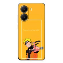 Чехлы с принтом Наруто на Xiaomi POCO X7 Pro (Даттебаё)