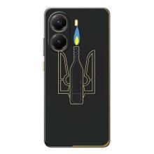 Чохол з картинкою (Патріотичний ГЕРБ) на Xiaomi POCO X7 Pro (Герб - Молотова)