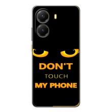 Чехол с Прикольным принтом на Xiaomi POCO X7 Pro (Не трогай мой телефон)