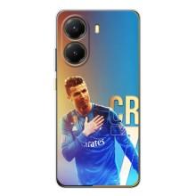 Чохол Кріштіану Роналду для Xiaomi POCO X7 Pro (AlphaPrint) (CR7 Real)
