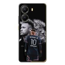 Чохол Неймар для Xiaomi POCO X7 Pro (AlphaPrint) (Неймар Лев)