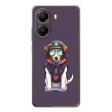 Чохол з принтом Песика Патрон для Xiaomi POCO X7 Pro – Модний Патрон