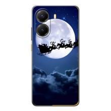 Чехол Санта Клаус для Xiaomi POCO X7 Pro – Санта - луна