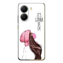 Чехол Стильные девушки на Xiaomi POCO X7 Pro – Девушка в маске