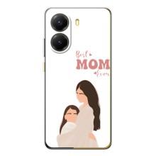 Чехлы для мамы на Xiaomi POCO X7 Pro (Мама дочери)