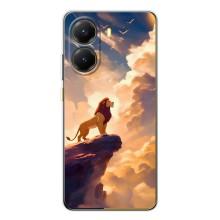 Чехол Король лев на Поко Х7 Про – Симба