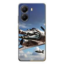 Чохол з мемом Тралалело тралала на Xiaomi POCO X7 Pro (Бомбардіро крокоділо)