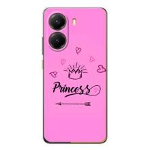 Девчачий Чехол для Xiaomi POCO X7 Pro – Для Принцессы
