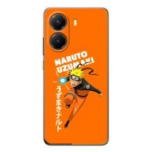 Naruto Anime Чехлы для Поко Х7 Про (AlphaPrint)