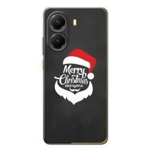 Різдвяні Чохли для Xiaomi POCO X7 Pro (VPrint) (Санта Крісмас)