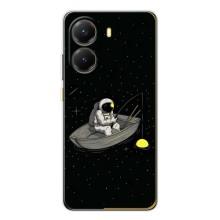Силиконовый Чехол с принтом "Космонавты" на Xiaomi POCO X7 Pro – Космонавт на рыбалке