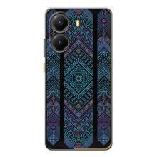 Силиконовый Чехол на Xiaomi POCO X7 Pro – Крутой орнамент