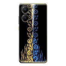 Силиконовый Чехол на Xiaomi POCO X7 Pro – Патриотическая вышиванка