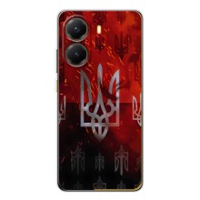 Украинские Чехлы для Xiaomi POCO X7 Pro с картинкой УПА (AlphaPrint) (ГЕРБ УПА)