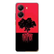Украинские Чехлы для Xiaomi POCO X7 Pro с картинкой УПА (AlphaPrint) (Патріот)