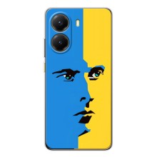 Украинские Чехлы для Xiaomi POCO X7 Pro с картинкой УПА (AlphaPrint) (Степан Бандера)