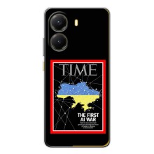 Українські, патріотичні Чохли для Поко Х7 Про (TIME Ukraine)