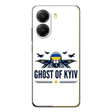 Захисні чохли (Призрак Киева) для Xiaomi POCO X7 Pro (AlphaPrint) (GHOST of Kyiv)