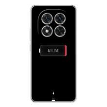 Чехлы для любимой на Поко Х7 (VPrint) (Love battery)