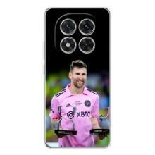 Чохли для Поко Х7 - Лео Мессі Маямі (Кубки Мессі)