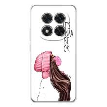 Чехол Стильные девушки на Xiaomi POCO X7 – Девушка в маске